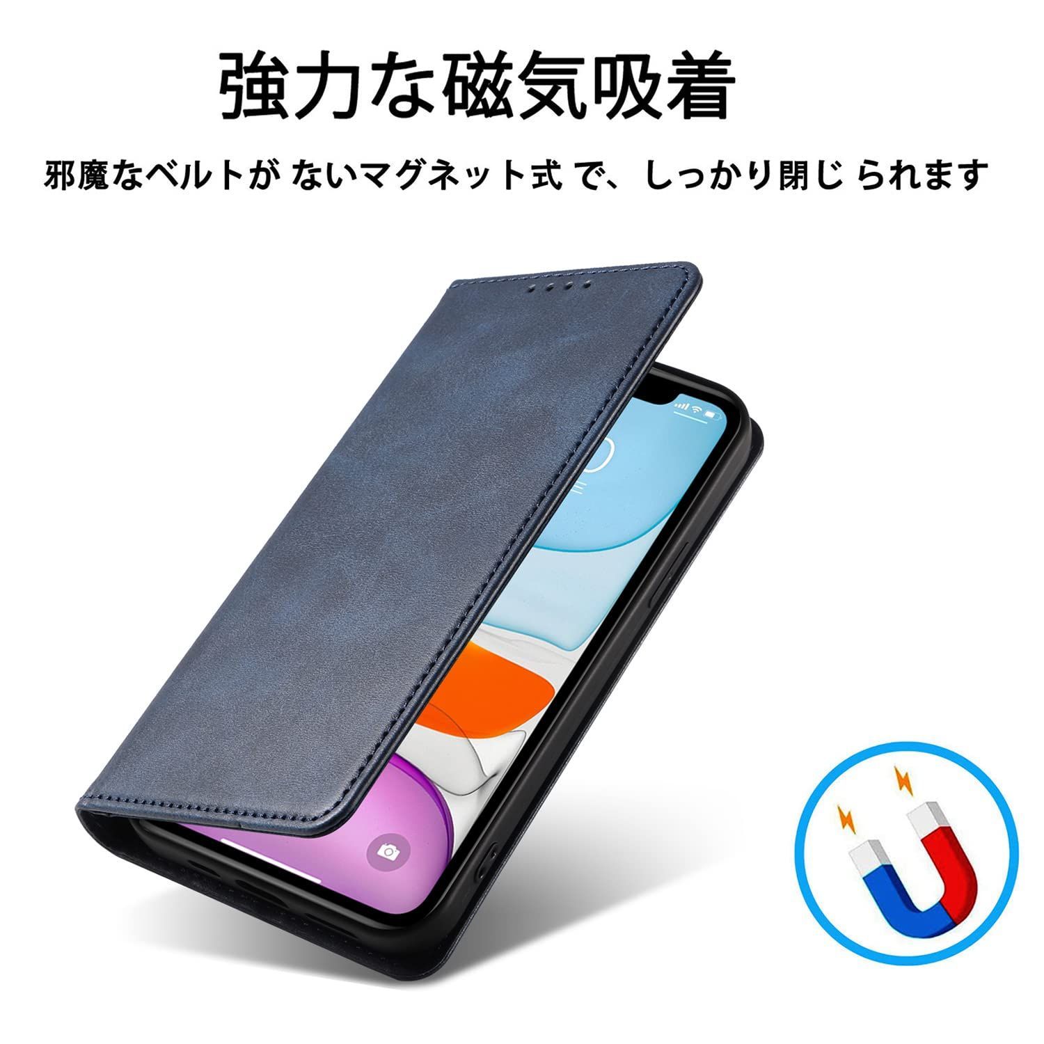 【在庫処分】ケース iphone x ケース イフォン xs ケース スマホケース xs 手帳型 携帯カバー レザー 耐衝撃 軽量 着脱しやすい 放熱性 マグネット式 カード収納 iphone スタンド機能 iphone ケース10s 対応 360度保護 Pi