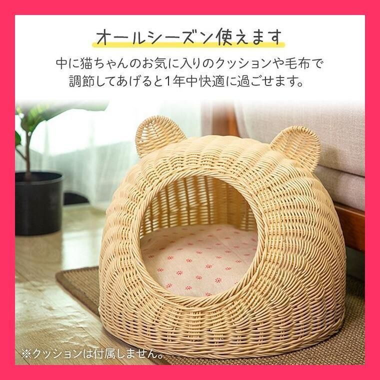 涼しい 夏用