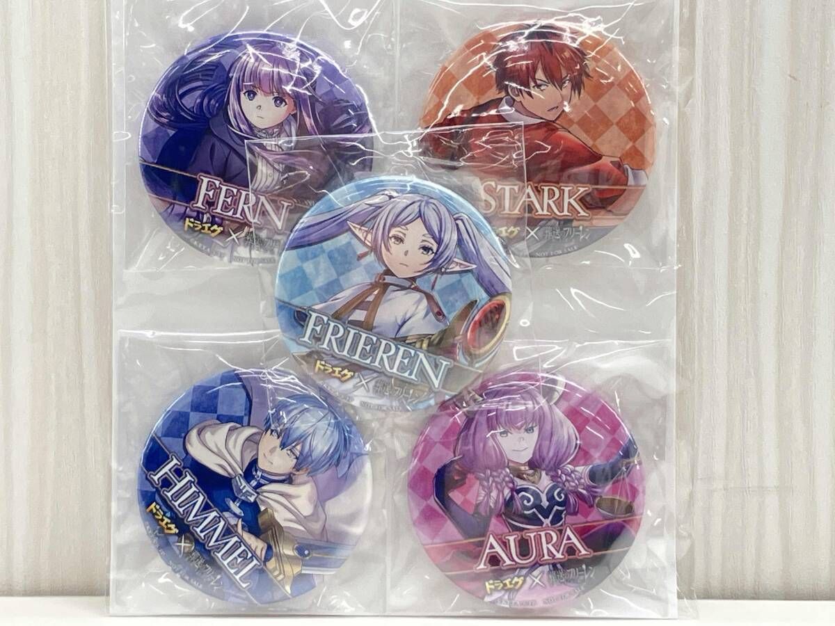 未開封品 葬送のフリーレン×ドラエグ コラボ缶バッジ 【公式通販】