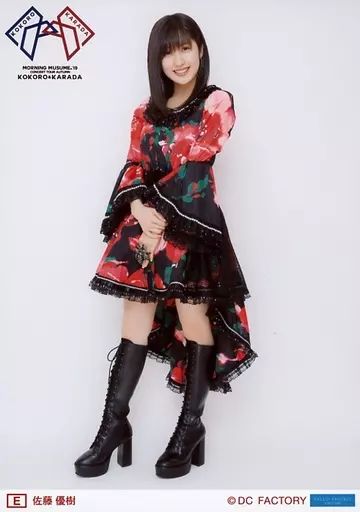 5035 モーニング娘。 佐藤優樹 生写真 19枚セット モーニング娘。佐藤優樹 小田さくらA5ワイド生写真 - メルカリ