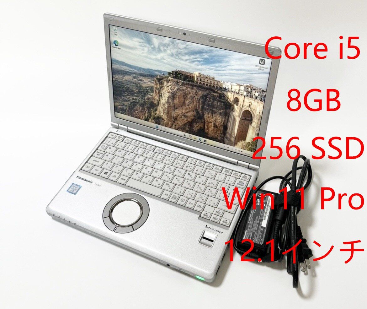 パナソニック Panasonic ノートパソコン CF-SZ6RDVVS CI5 7300U -2.6GHZ | 8GB | SSD256GB | 12.1インチ | Win11 Pro 36666877