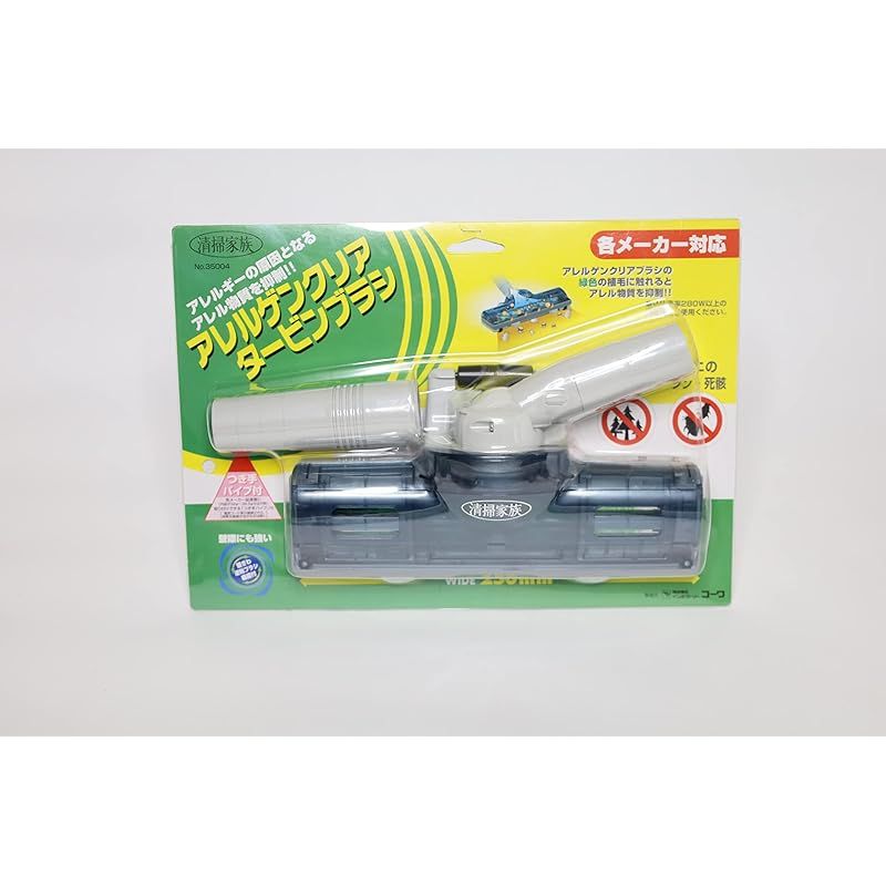 バイブ（200w） バイブ（200w） Amazon.co.jp: オートバイ エキゾーストパイプ