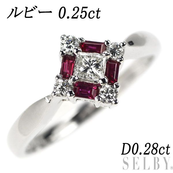 K18WG ルビー ダイヤモンド リング 0.25ct D0.28ct | en.rs