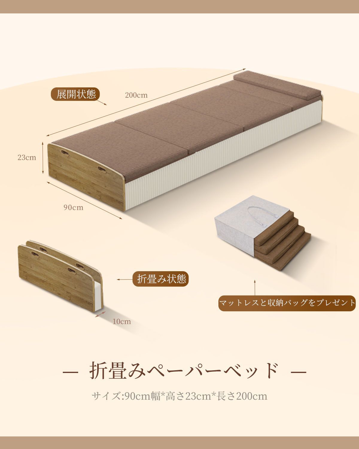 耐荷重 介護