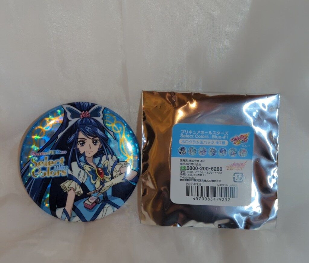 プリキュア select colors ホログラム 缶バッジ ワンダフル 6個 プリキュア select colors ホログラム 缶バッジ キュア