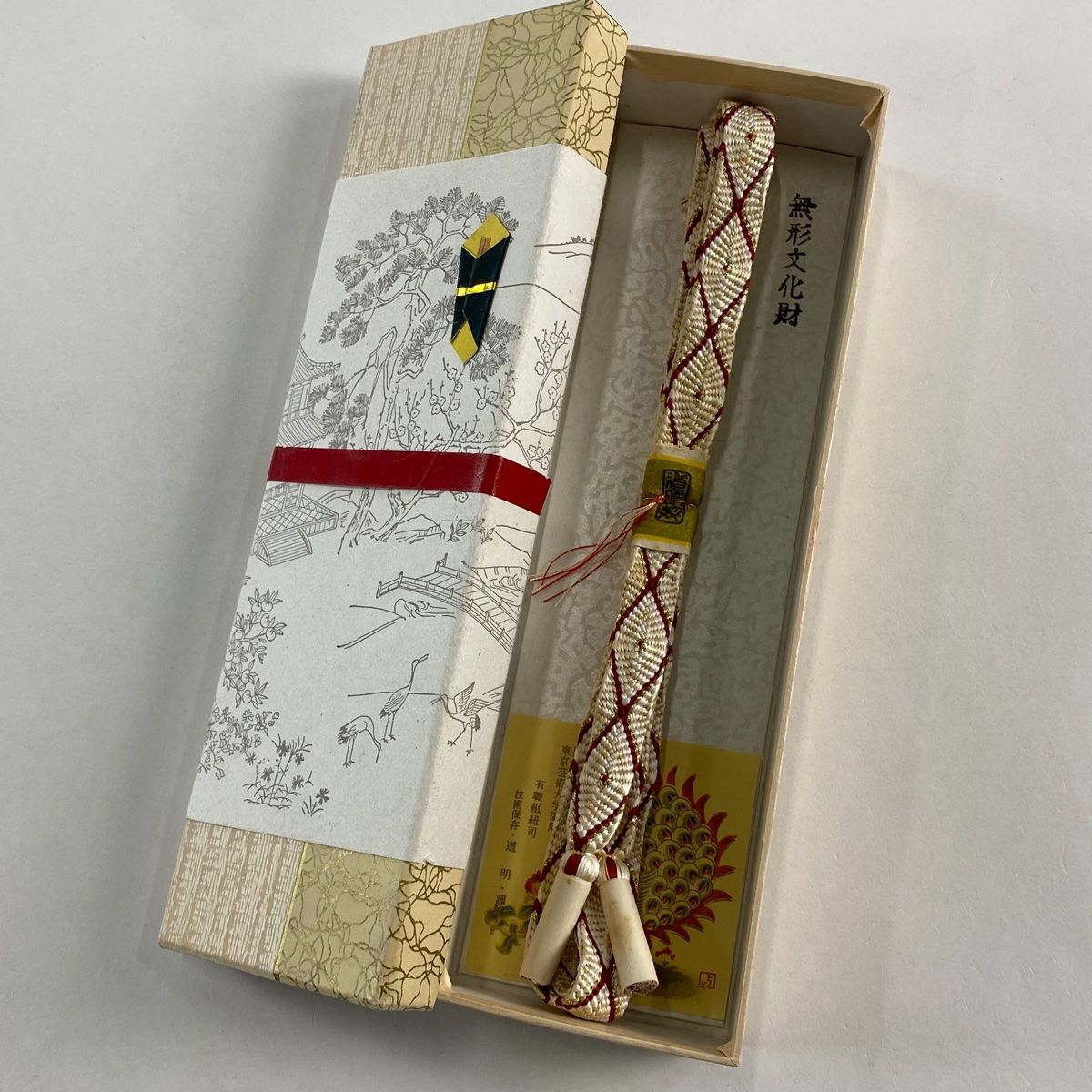 帯締め 無形文化財 有職組紐 道明 幾何学 金糸 ベージュ 正絹 和装小物