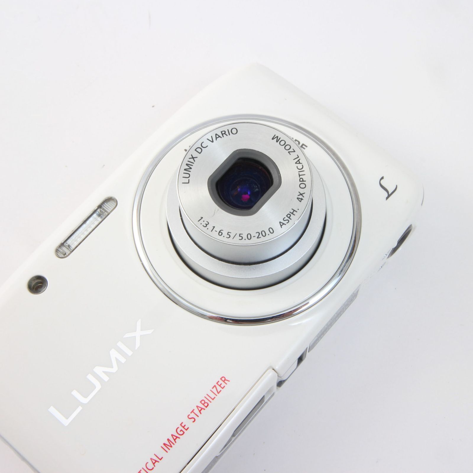  Panasonic パナソニック LUMIX DMC S 2 ホワイト コンパクトデジタルカメラ コンパクトデジタルカメラ デジタルカメラ