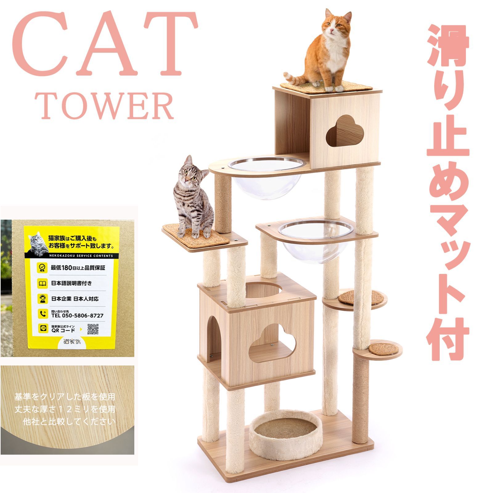 感謝価格(‗- ·̫ -‗^)ꪆ  ❤︎アイスクリームタワー猫ちゃん ☆アイスクリームSummer猫ちゃんチャーム☆D かわいい