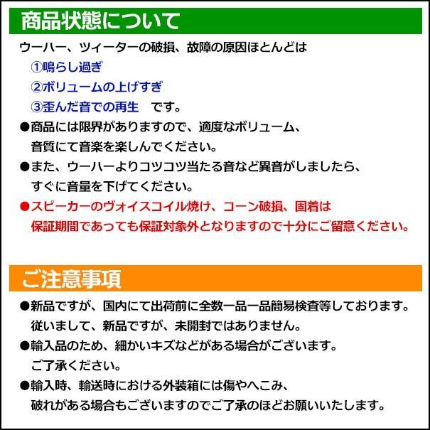 変換ケーブル付属 Crown