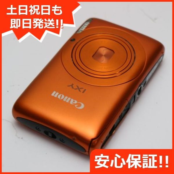 中古】 中古 PowerShot G7 速い ブラック 即日発送 Canon デジカメ デジタルカメラ 本体 土日祝発送