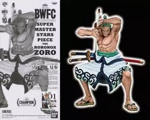 BWFC ロロノア・ゾロ フィギュア 中古】フィギュア ロロノア・ゾロ(A/ブラシ彩色