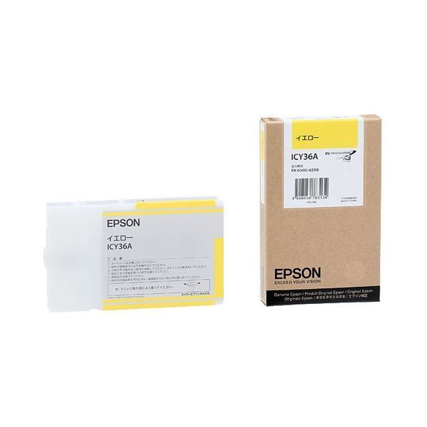 （まとめ） エプソン EPSON PX-P／K3インクカートリッジ イエロー 110ml ICY36A 1個 