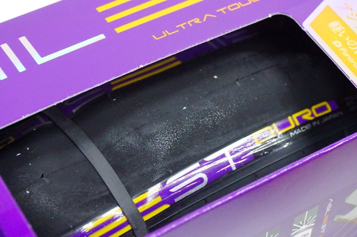 Panaracer AGILE ST 25C クリンチャータイヤ 2本セット Panaracer AGILEST 700×25Cクリンチャータイヤ 2本セット panaracer