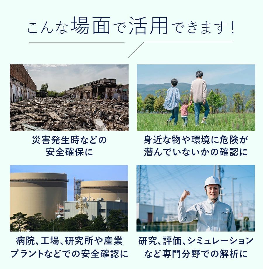 USAデザイン製品 米国標準大型