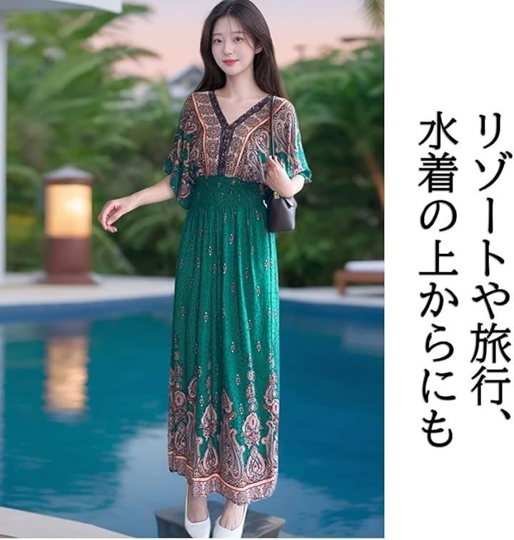 select shop Tomorrow ワンピース レディース 夏 半袖 ゆったり select shop Tomorrow ワンピース レディース 夏 半袖 ゆったり