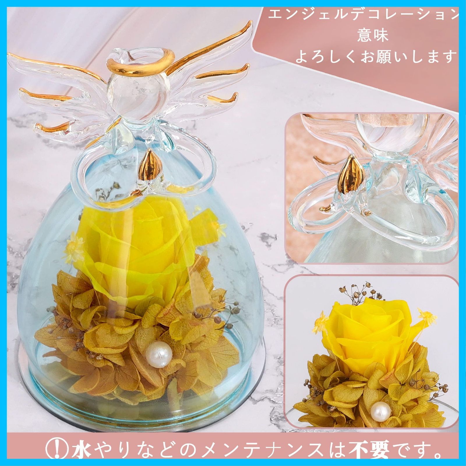 ⭐️ ROSEONLY プリザーブドフラワー ハニーラビットデスティニーローズ ROSEONLY プリザーブドフラワー ハニーラビットとデスティニーローズ