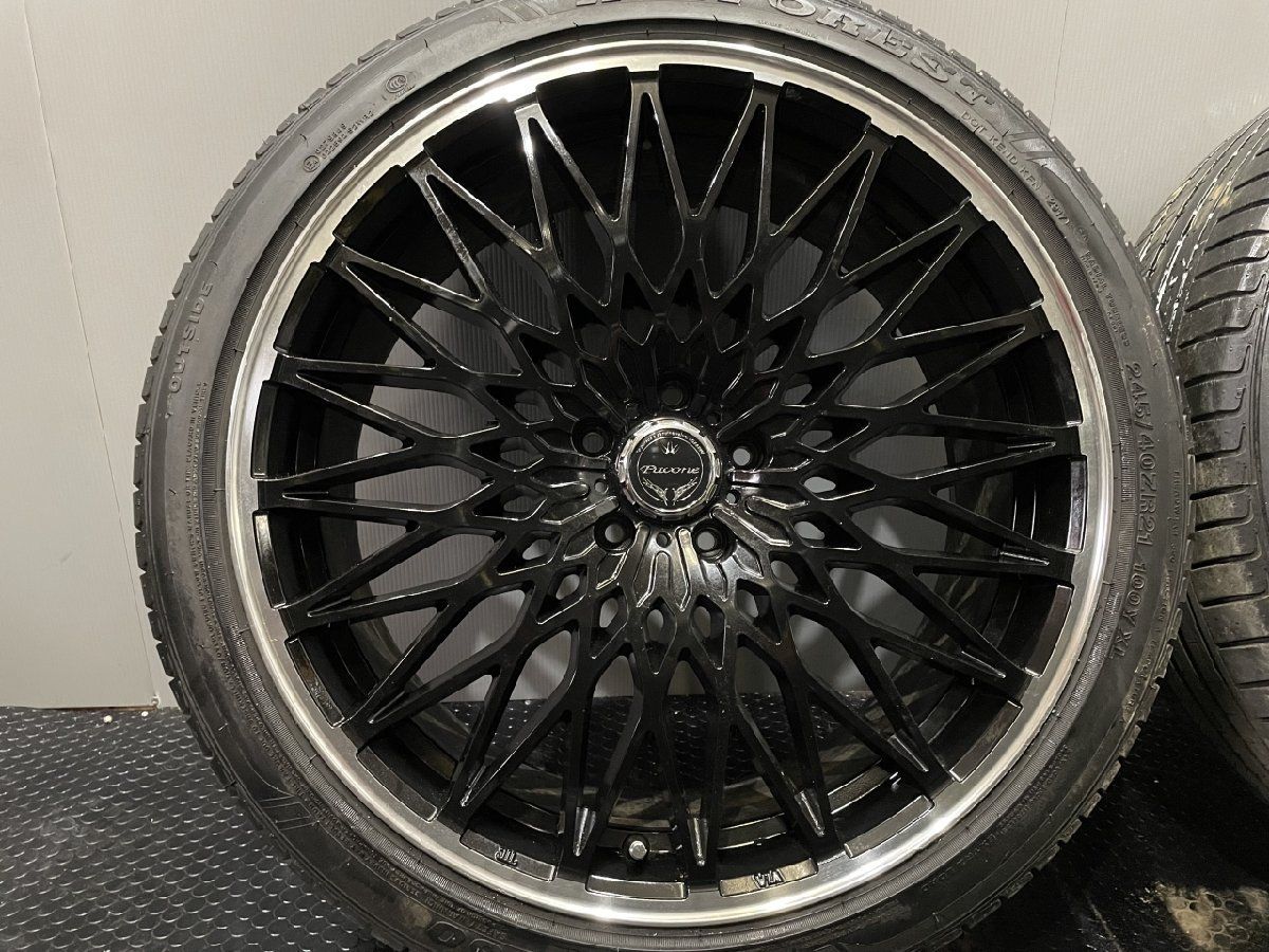 【KINFOREST 245/40ZR21】夏タイヤ【LOXARNY Pavone パヴォーネ 21インチ 8.5J5HPCD114.3+45】アルファード ハリアー LEXUS/RX等　(VTH718)クレジットカード QRコード決済可能 KINFOREST 245/40ZR21】夏タイヤ【LOXARNY Pavone パヴォーネ 21インチ
