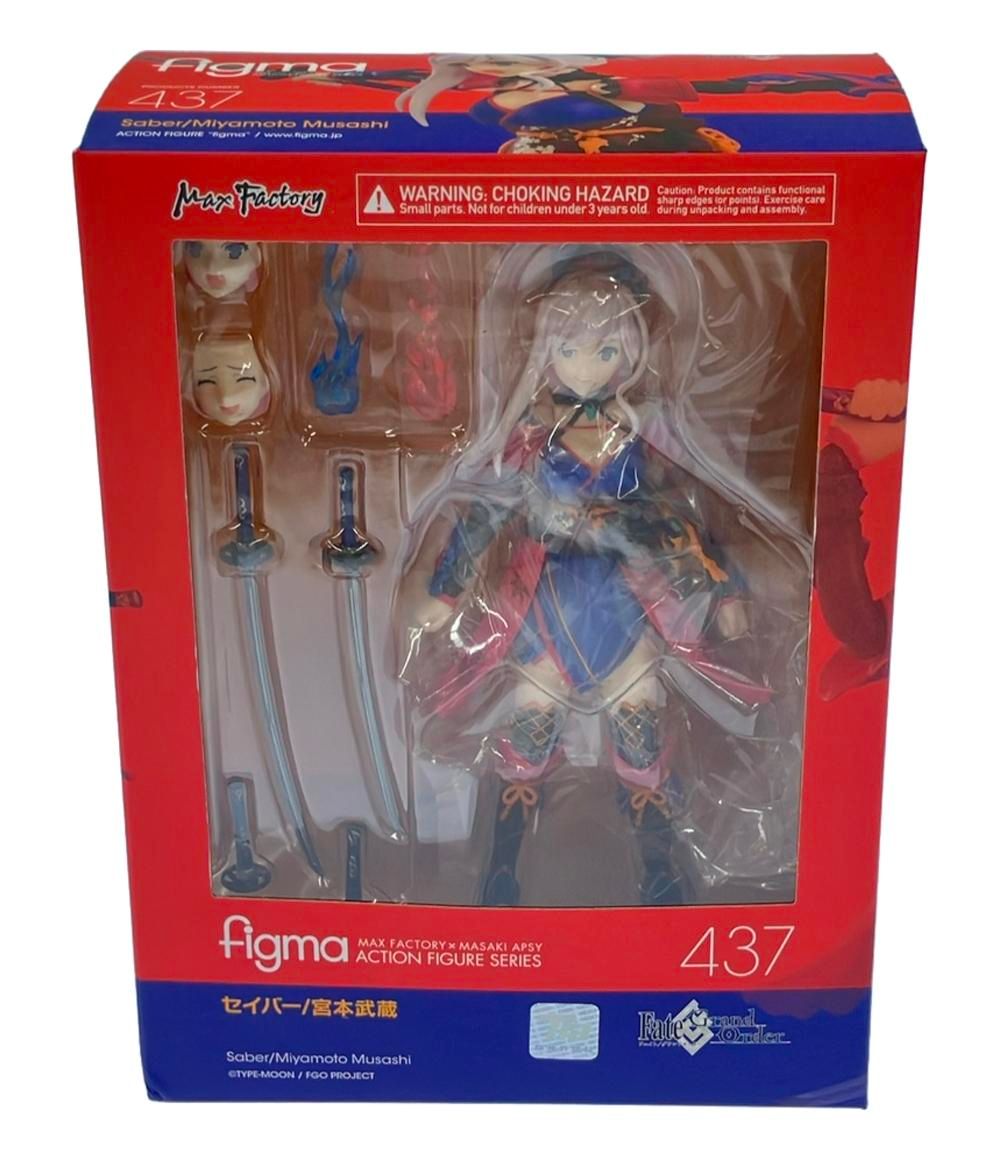 BOФWY ボウイ 超特大 ブックレット 希少品 レア コレクターズ 氷室京介