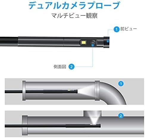 スクリーン付 IP67防水ボアスコープ