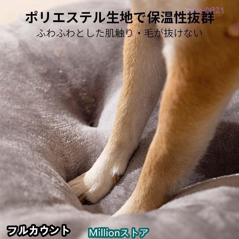 ベッド