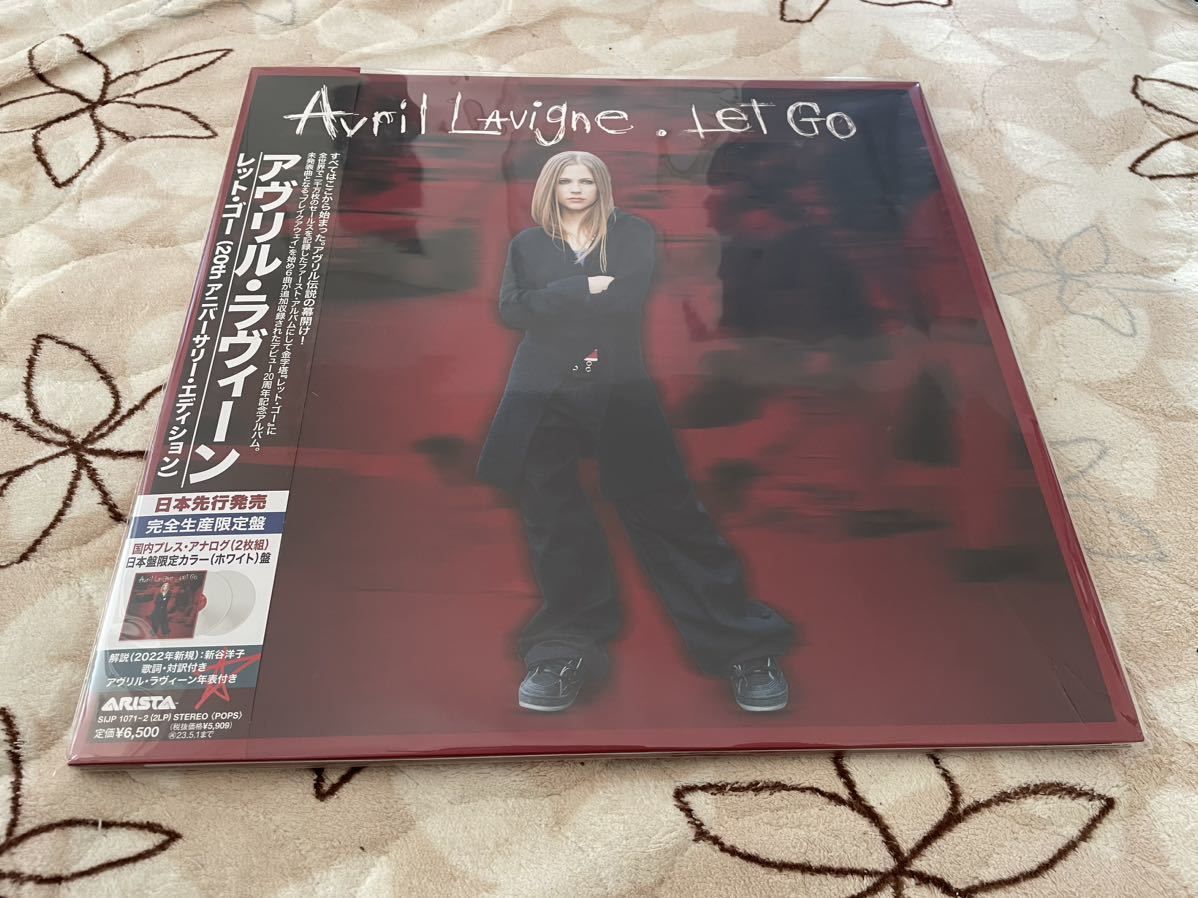 Avril Lavigne レット ゴー 20th アニバーサリーエディション アナログ盤 完全生産 盤 レコード ホワイト ヴァイナル