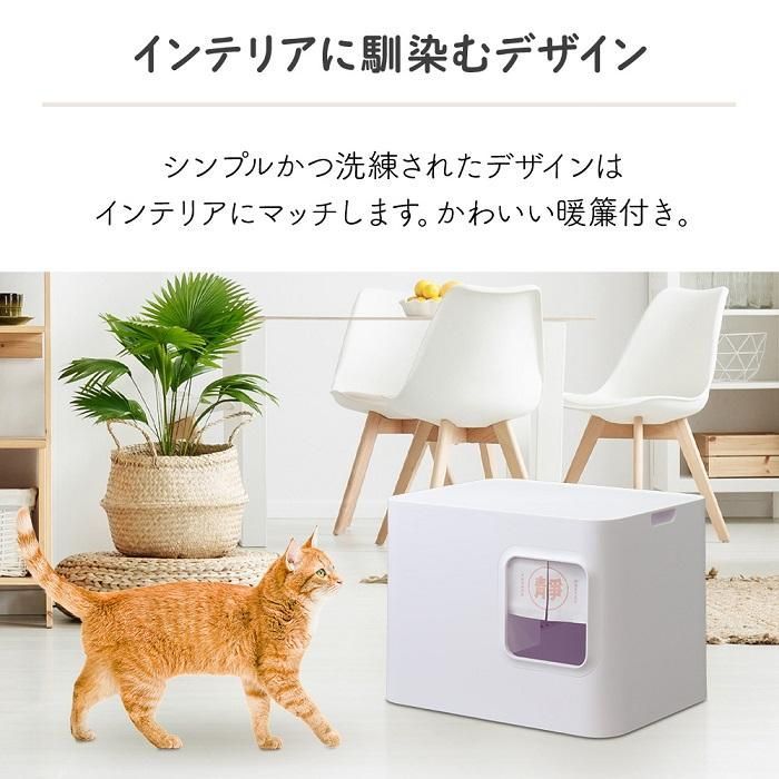 お手入れ