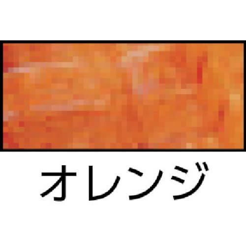 グリーン