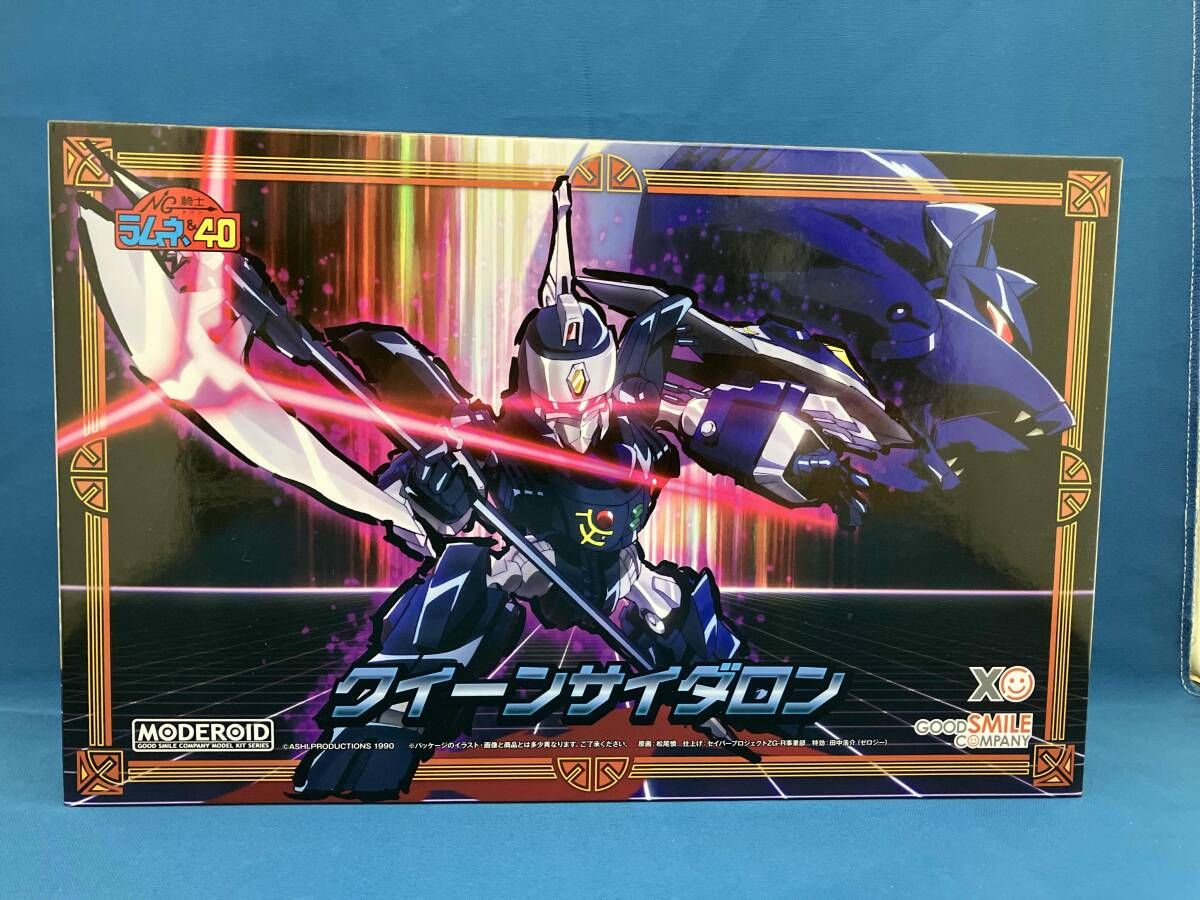 星野製茶園 八女の露 20g 6缶セット