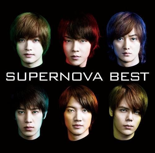 中古】SUPERNOVA BEST(初回限定盤A)(DVD付) [CD] 超新星 - メルカリ