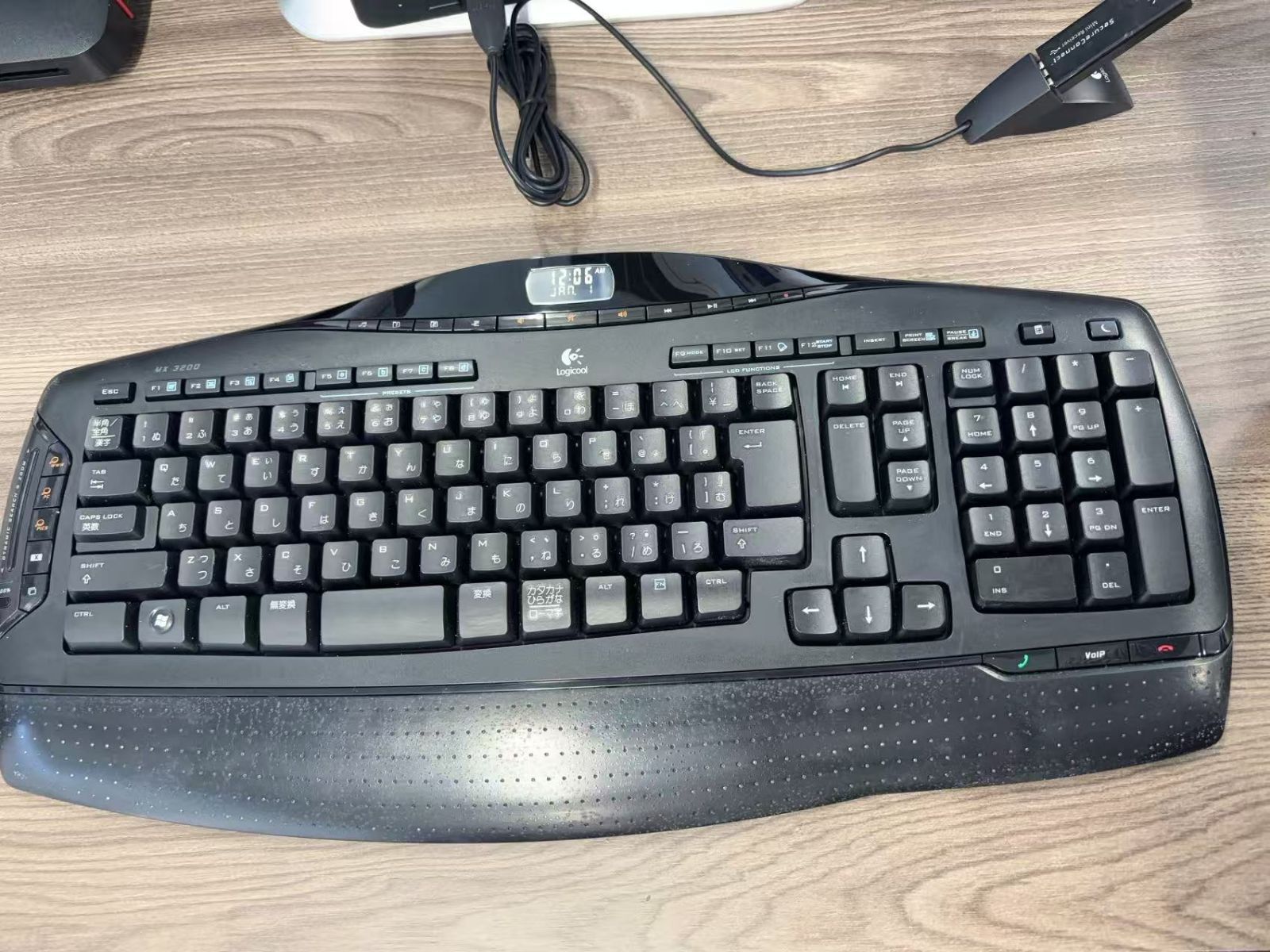 MX3200