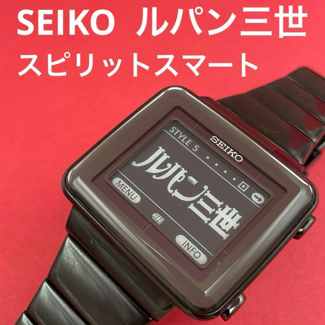 O592-Y33-1511◎ SEIKO セイコー S771-0AA0 メンズ クォーツ 腕時計 