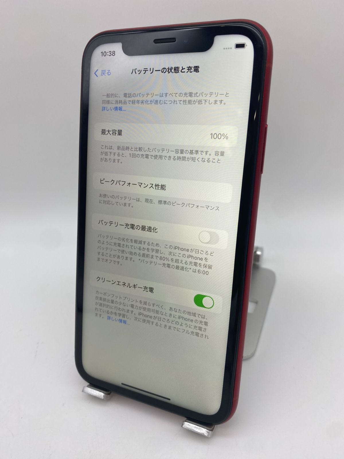 052 iPhoneXR 64GB レッド/新品バッテリー100%/シムフリー iPhoneXR 64GB レッド/新品バッテリー100%/シムフリー/おまけ