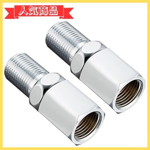 Happy-shops SANEI 偏心管アダプター 約3cmの前出し シールテープ付き 2個入り PT82-1S-13