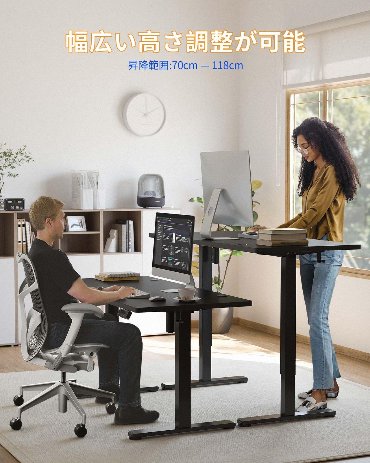 Dripex 電動昇降デスク 幅160cm 奥行75cm 簡単組立 【公式通販】