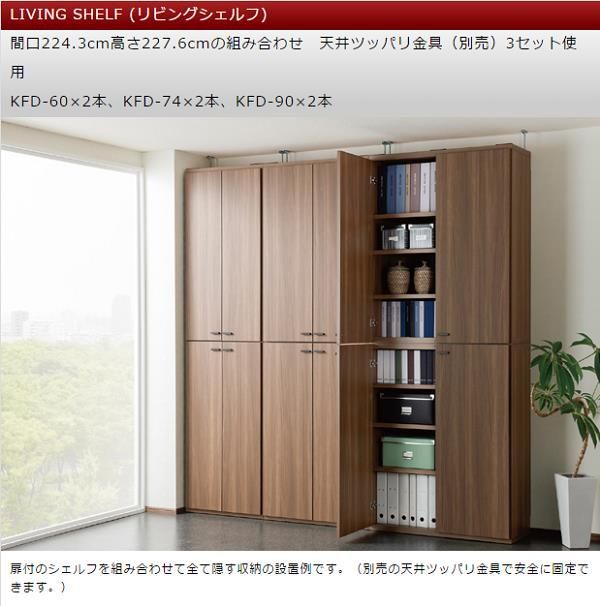 ホワイトウッド