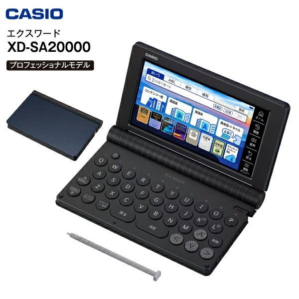 ハイ☆スピード! Free! 岩鳶中水泳部 スペシャル複製原画色紙アルバム