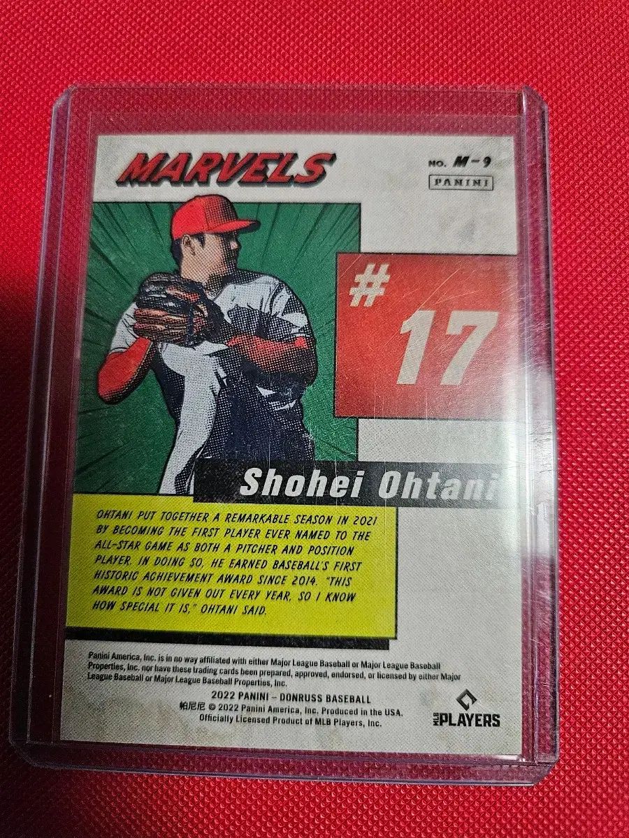 大谷 (おおたに） 2022 Panini Donruss Marvels Vector