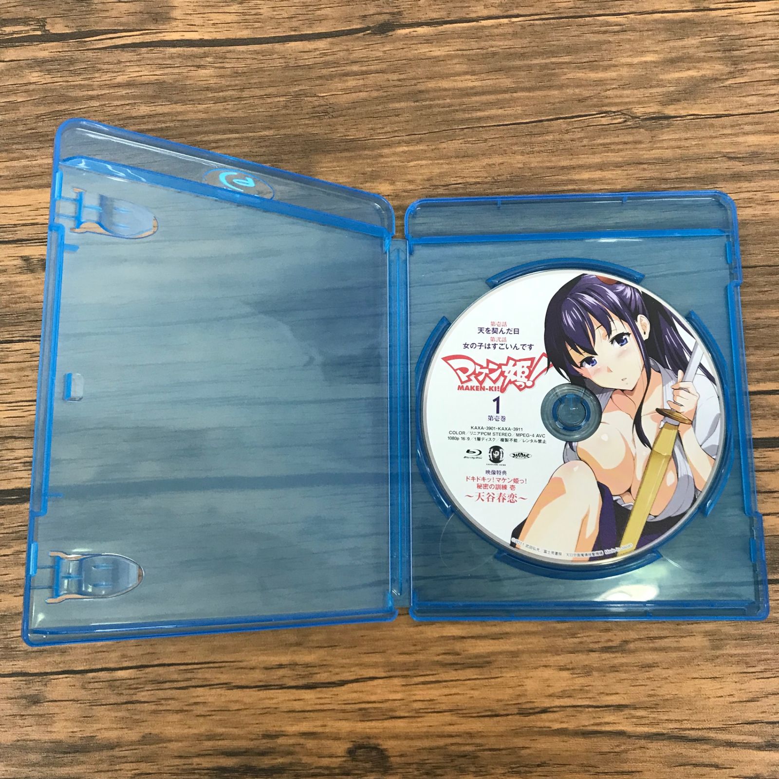 マケン姫っ！ Blu-ray 第1巻 Amazon.co.jp: マケン姫っ！ Blu-ray 第1巻 : 前野智昭, 下屋
