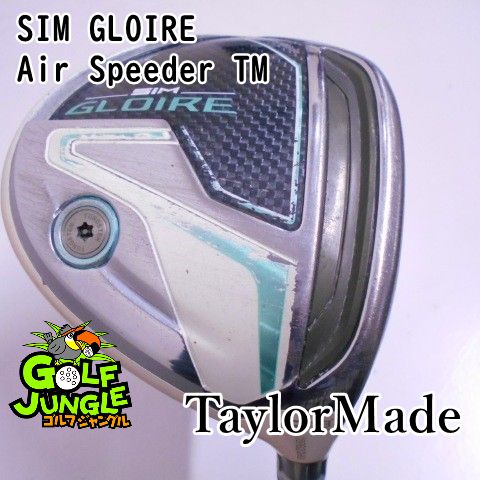 レディースフェアウェイウッド テーラーメイド SIM GLOIRE Air Speeder TM L 19 フェアウェイウッド カーボンシャフト おすすめ レディース 右 2985