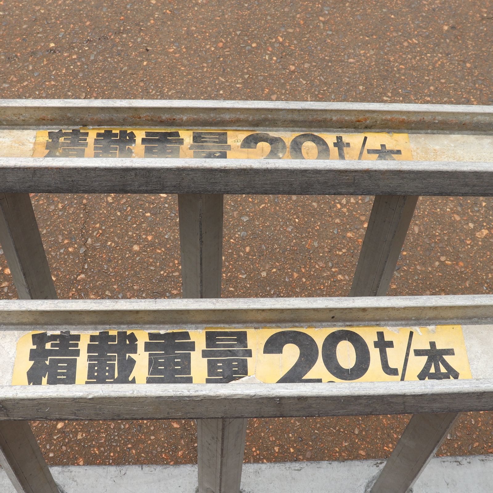 幅555 450