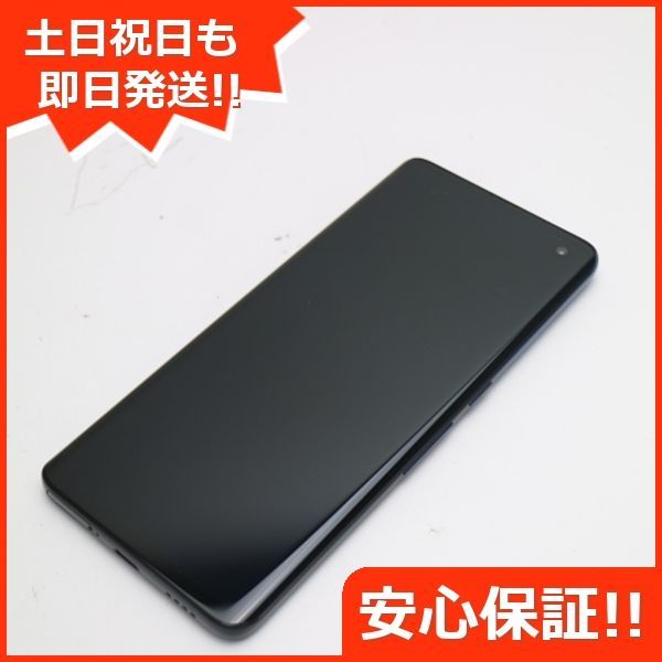 超美品 F-51A arrows 5G ネイビーブラック スマホ 白ロム 土日祝発送OK ...