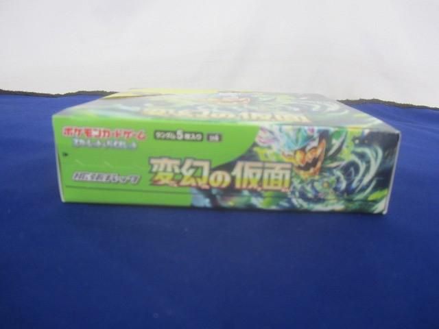 状態A トレカ ポケモンカードゲーム 変幻の仮面 1BOX シュリンク無し 未開封 ☆ポケモンカードゲーム 変幻の仮面 未開封1BOXシュリンク付き