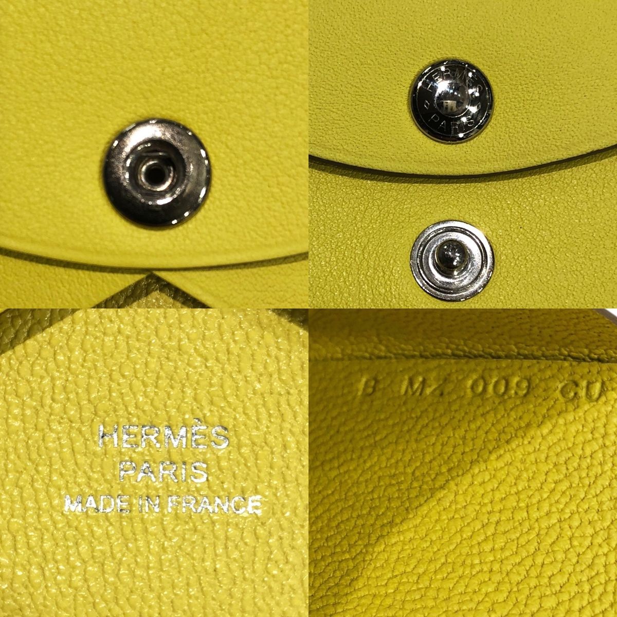 中古】 HERMES エルメス カードケース カルヴィデュオ Selle en 