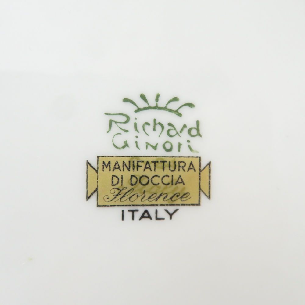 ジオポンティ 中皿