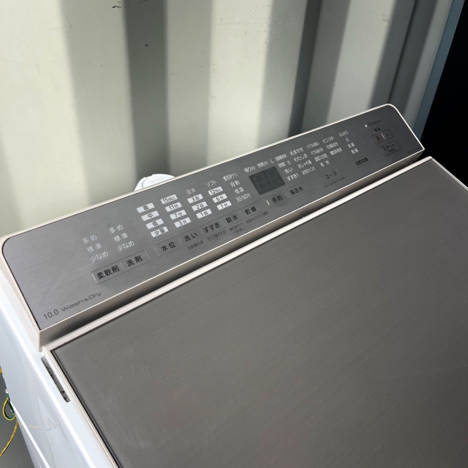 熱乾燥搭載 おしゃれゴールド10kg洗濯機