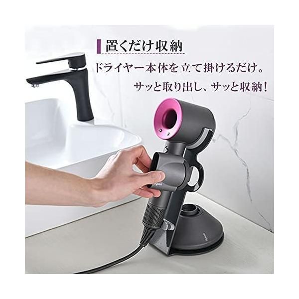 Dysonドライヤー専用箱 Supersonic 陳列棚アタッチメントセット Dysonドライヤー専用箱 Supersonic 陳列棚アタッチメントセット