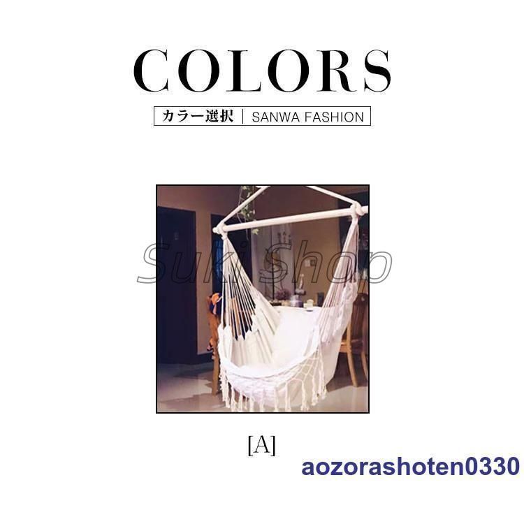 アウトドア キャンプ