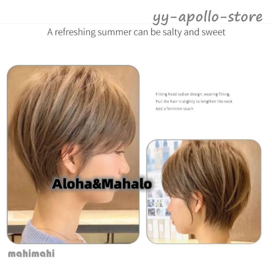 デイリー