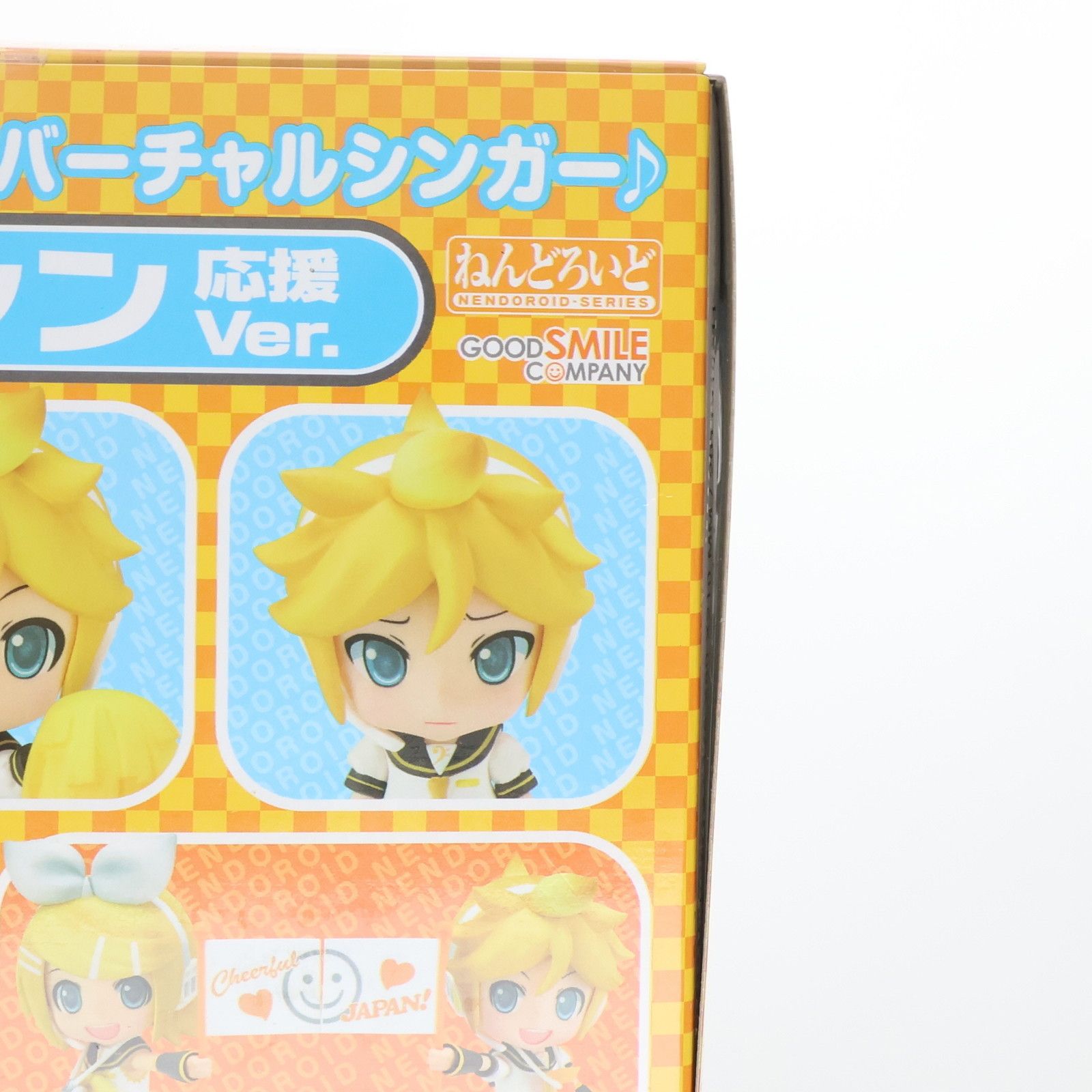 GOODSMILE ONLINESHOP限定 修正パーツ欠品 ねんどろいど 190 鏡
