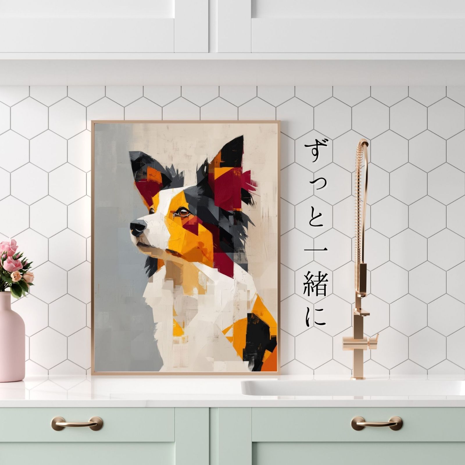 Color Symphony: Papillon Dog】ジークレー版画＊名入れOK！ パピヨン